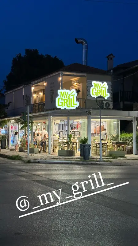 My Grill, Neakitou 5, Nikiti — streetFood, cafeBar