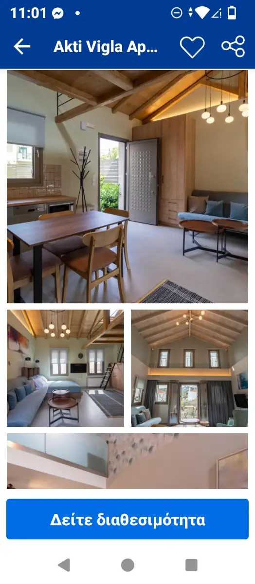 Apartment Pefkohori, Πευκοχωρι χαλκιδικης — 2 spavaće sobe, 5 gostiju