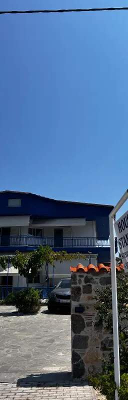 House Stamatis — 8
