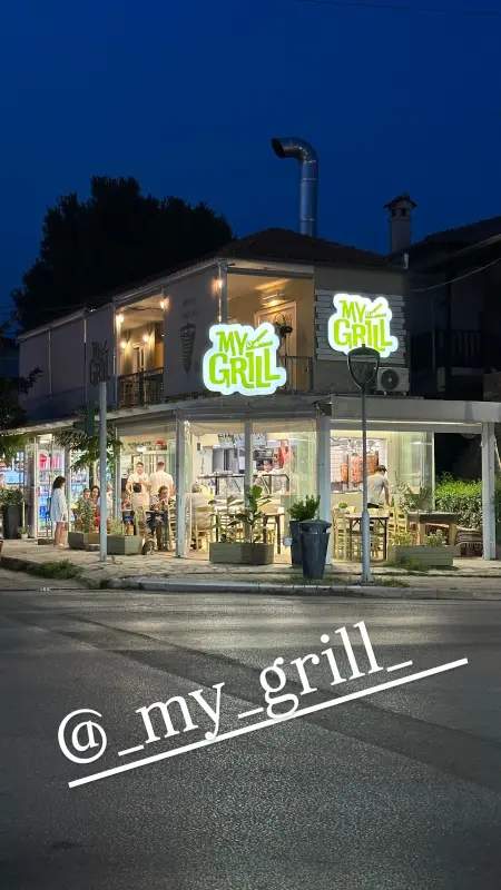 Delicious grilled meats and fresh salads at My Grill in Halkidiki