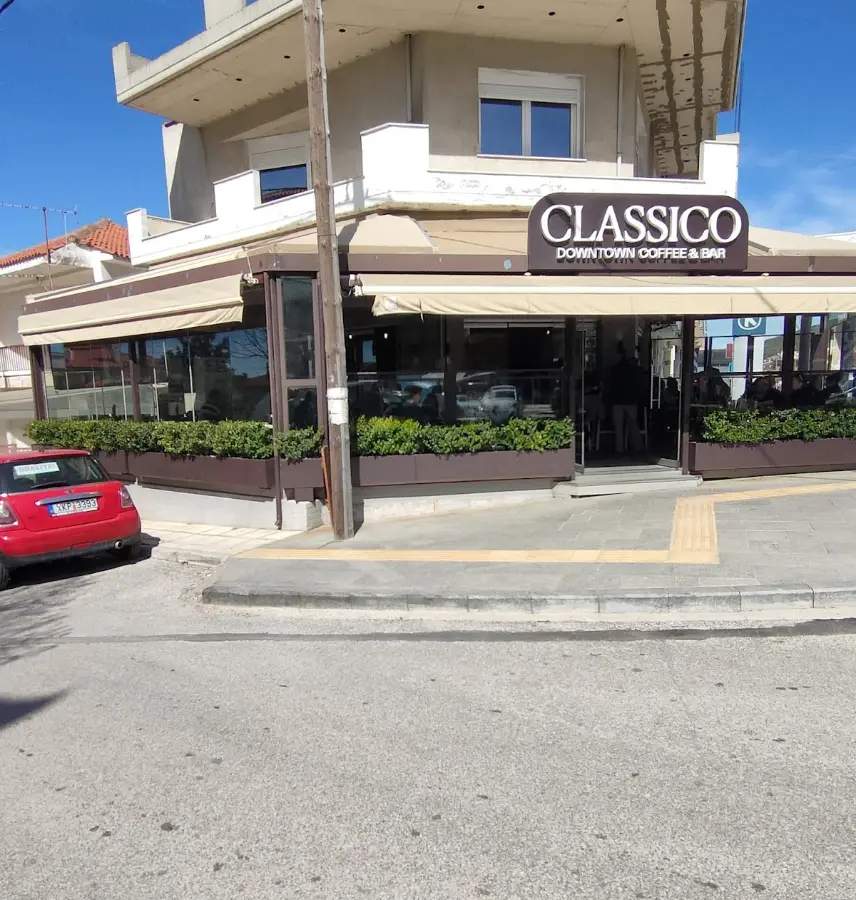 Classico централно кафе, Asklipiou 26, Poligiros — cafe, pizza