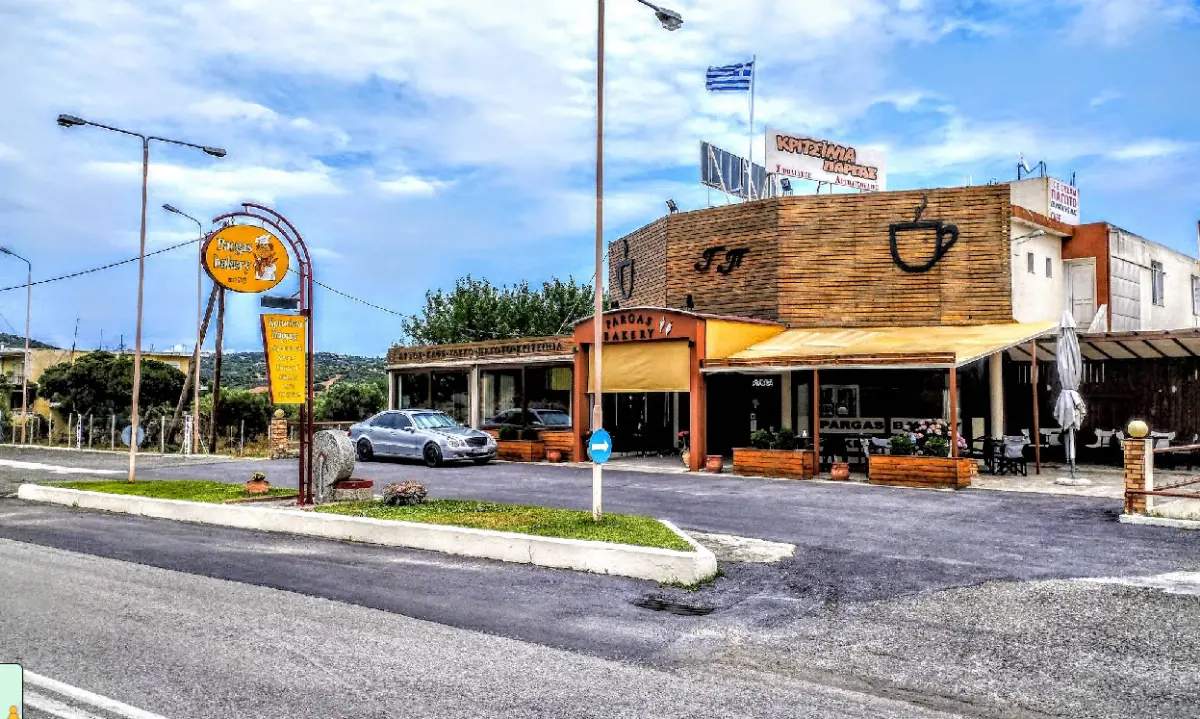 Пекарна Парагас - Кръстчета Парагас, Sykia  — bakery, cafe