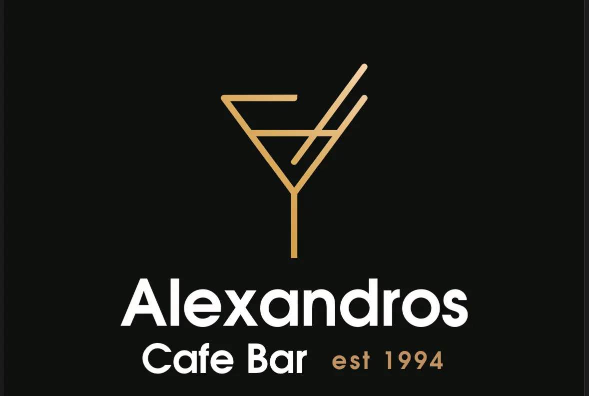 Кафе Александър, Sykia Chalkidikis — cafe