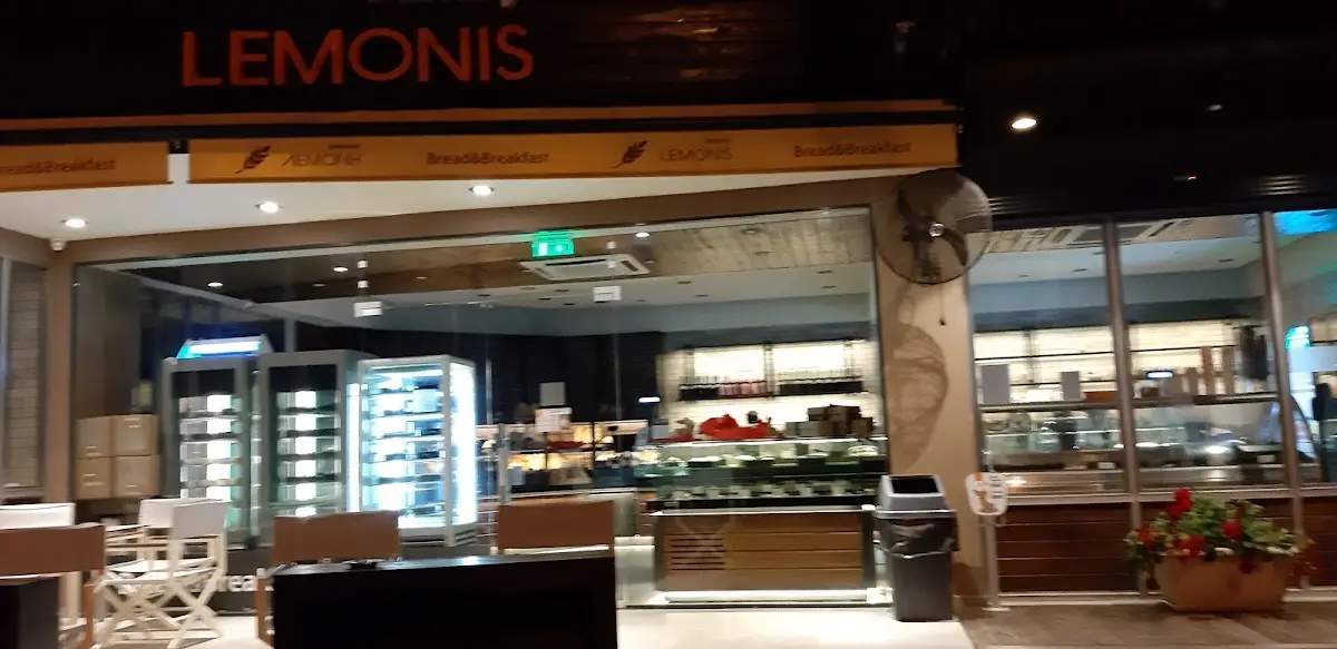 Lemonis Bakery in Nea Propontida, Halkidiki, Greece