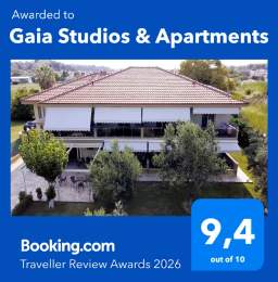 Gaia Studios & Apartments in Nea Plagia Halkidiki — 8