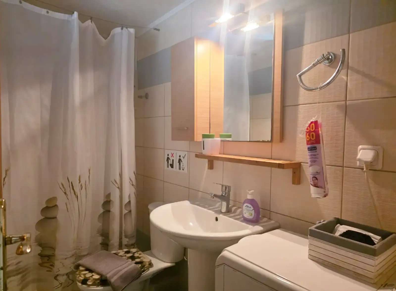 Мезонет Артемис, kalamitsi